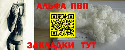экстази Наро-Фоминск