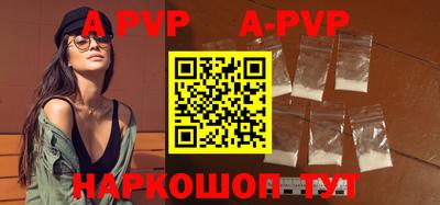 mdpv Нарткала