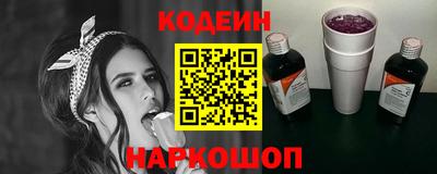mdpv Нарткала