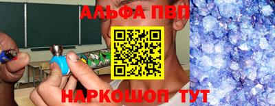 экстази Наро-Фоминск