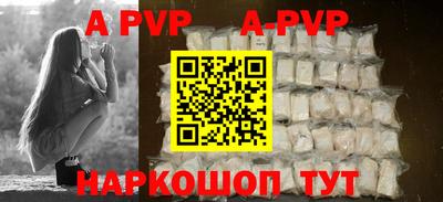 экстази Наро-Фоминск