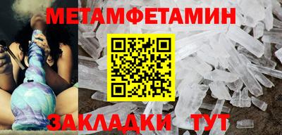 МДПВ Пугачёв