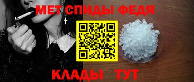 mdpv Нарткала