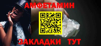 mdpv Нарткала