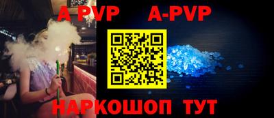 экстази Наро-Фоминск