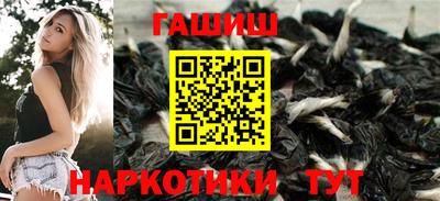 apvp Балаково