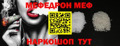 экстази Наро-Фоминск