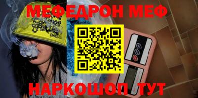 mdpv Нарткала