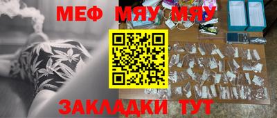 apvp Балаково