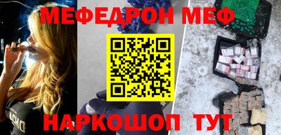 сатива Нальчик