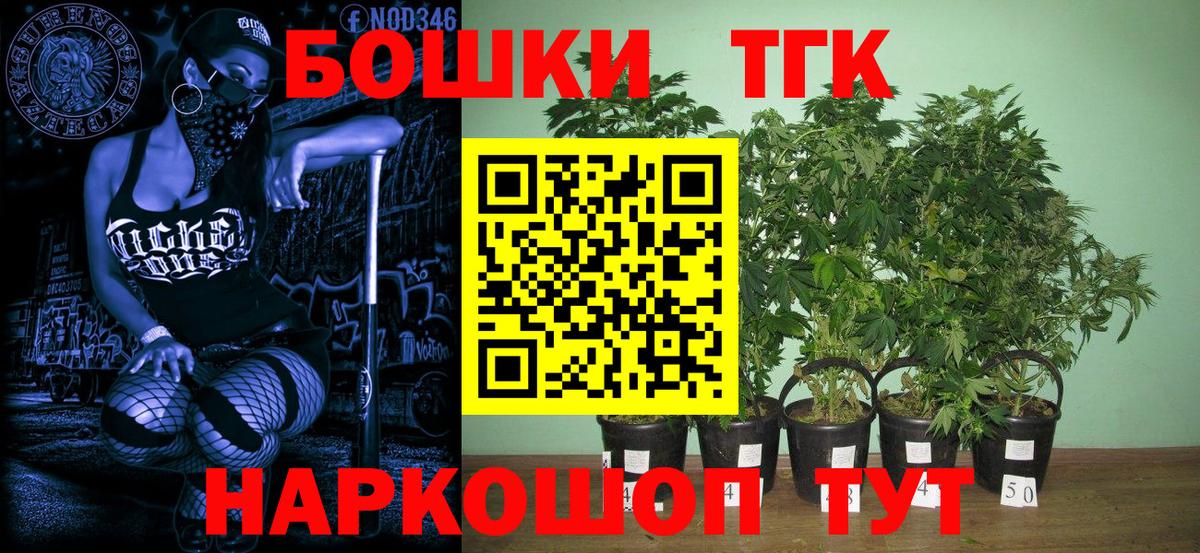 Конопля AK-47  Тында  Конопля White Widow  Конопля LSD WEED 